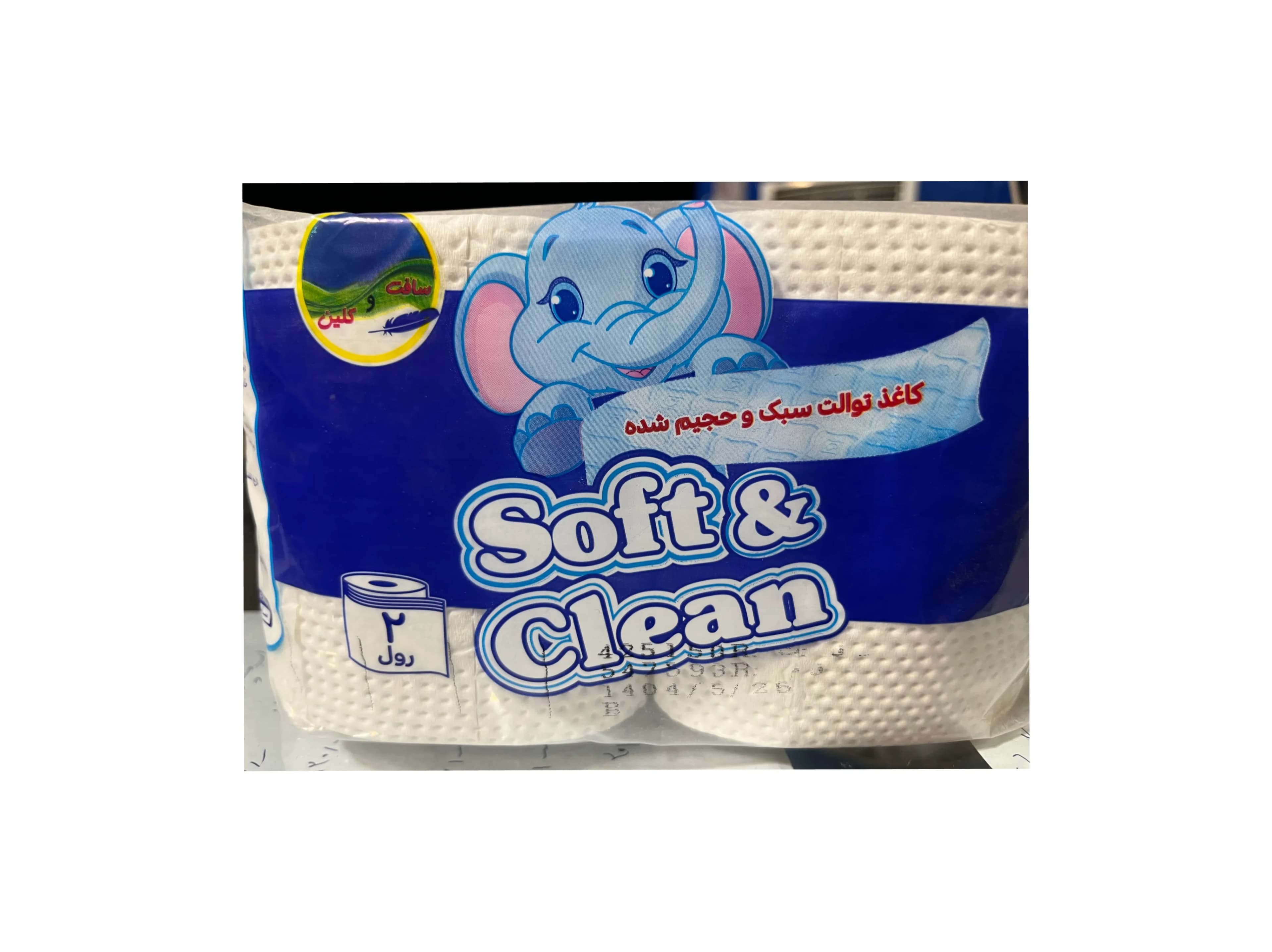 دستمال توالت  (Soft & Clean
